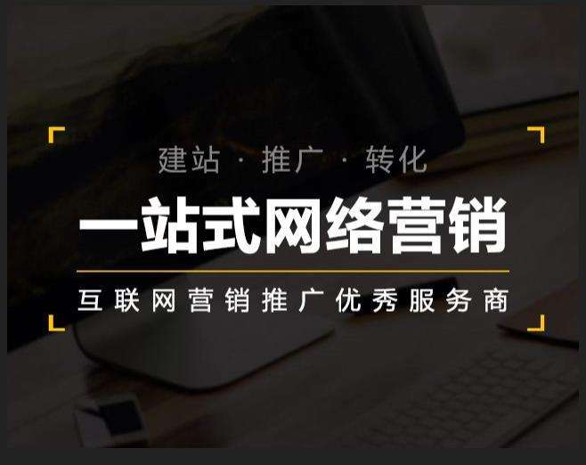 无锡企业如何怎么利用网络推广抓取潜在客户