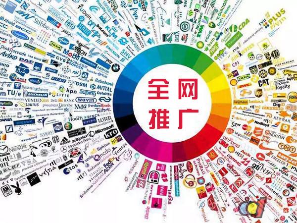 无锡传统企业进行网络营销需要注意的几个基础策略