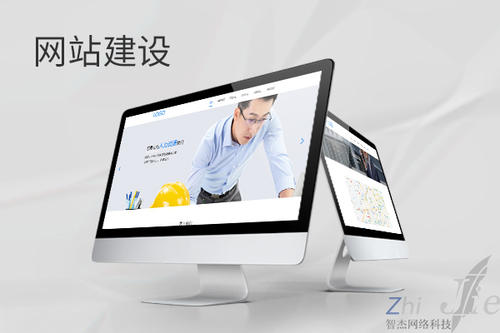 无锡网站建设公司分析网页设计如何提升吸引力